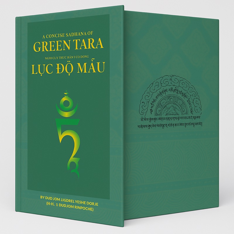 Cover of the Concise Sadhana of Green Tara