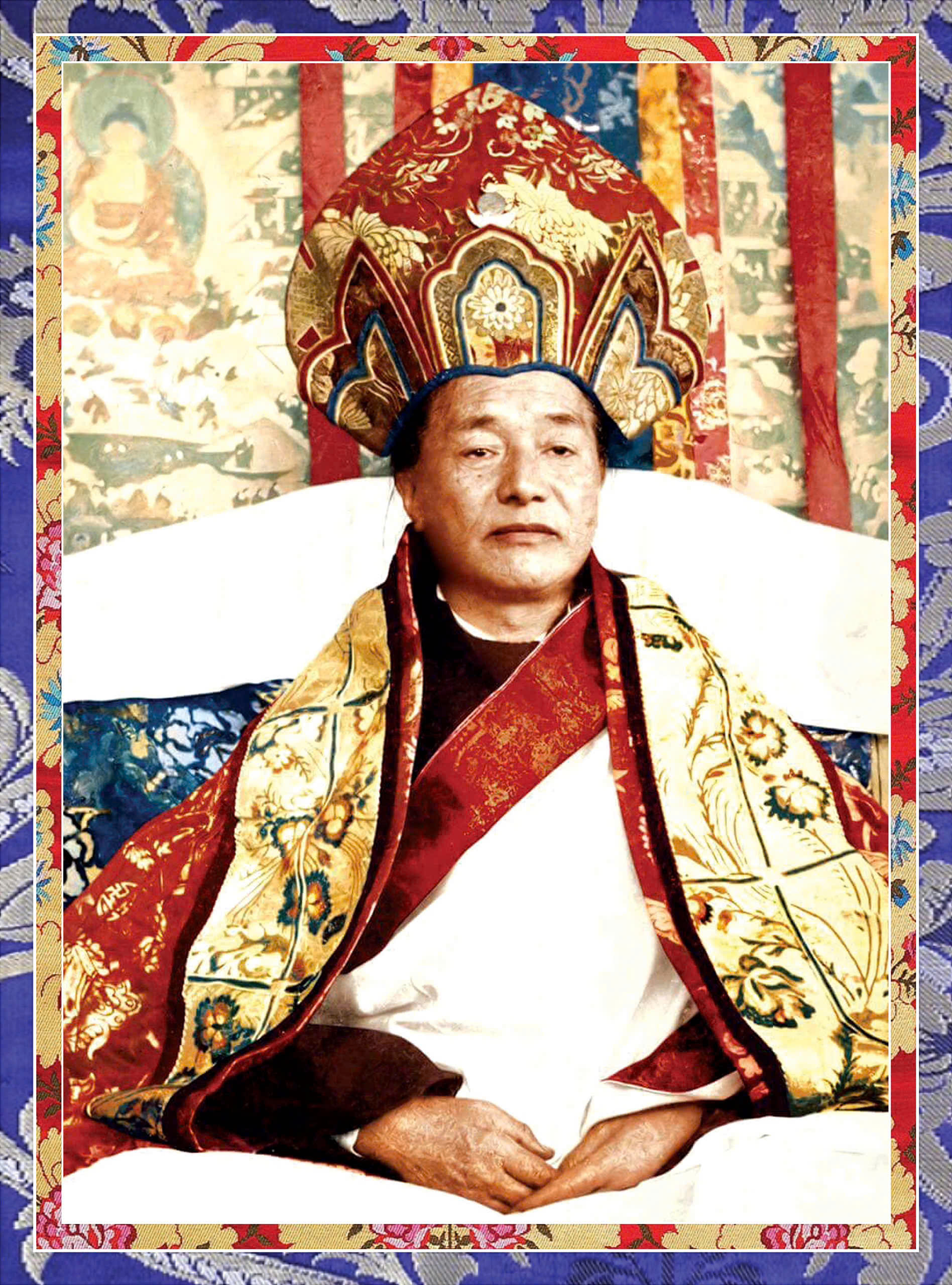 Dudjom Rinpoche II
