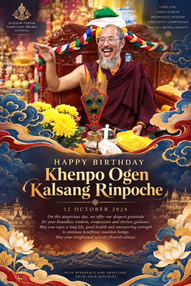 Happy Birthday Khenpo