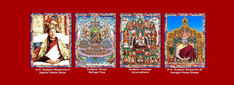 Dudjom Ngondro
